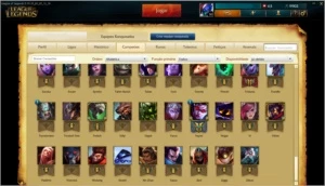 CONTA DIAMANTE V / 109 CAMPEÕES / 75 SKINS / BORDA DIAMANTE - League of Legends LOL
