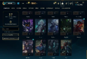 Ouro 4 com 60 Champs e 14 Skins +8 Espolios - League of Legends LOL