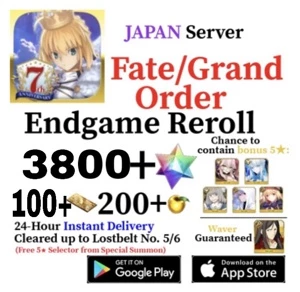FATE GRAND ORDER [jp] Conta Nova + Muitos QUARTZ >Promoção< - Outros