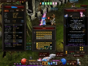 Vendo Emg End Game Top So Jogar Lv 1101 - MU Online