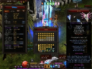 Vendo Emg End Game Top So Jogar Lv 1101 - MU Online