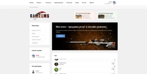 CMS GameServers PHP Script, Counter-Strike e Outros. - Counter Strike CS