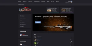 CMS GameServers PHP Script, Counter-Strike e Outros.