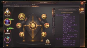 Mu Dark Epoch - Uruk 32 - Top 1 Dk Str 1.1B Cp - Lvl 1017 - MU Online