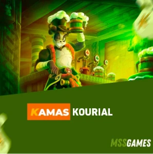 Kourial Kamas(Antigo Dakal 5)