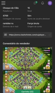 Vendo Provedor De Contas. - Clash of Clans