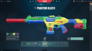 Conta valorant com bastante skins