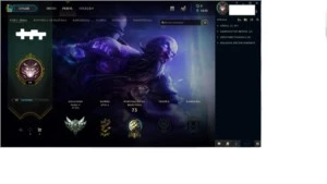Conta League of Legend para Smurfar - League of Legends LOL