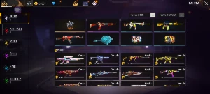 Conta De Ff Via Google - Free Fire
