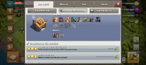 Clash of clans cv12