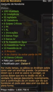 Anel Nondome Exo PA Servidor Spiritia - Dofus