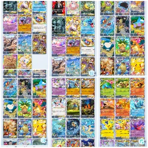 Conta pokémon tcg Pocket braba - PokeXGames PXG