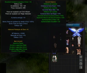 Megamu Sm 190Rr  +970Ml - MU Online