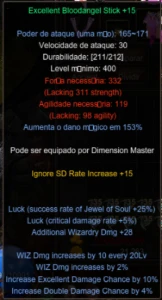 Megamu - MU Online