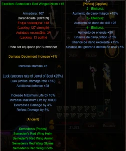 Megamu - MU Online