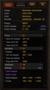 Megamu - MU Online