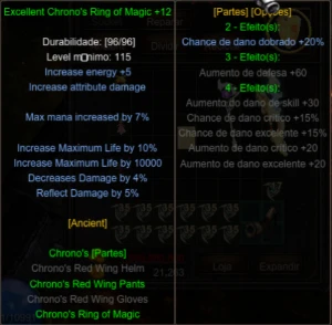 Megamu - MU Online