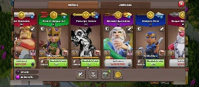 Conta Clash Of Clans Cv15
