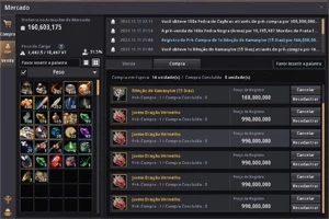 BLACK DESERT ONLINE S.A - 723 GS