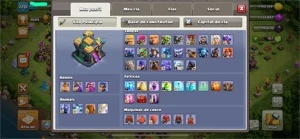 CV14 FULL FALTANDO SOMENTE ALGUMAS TROPAS, PRA SAIR RÁPIDO!! - Clash of Clans