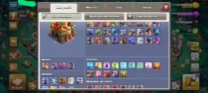 Cv16 top, Full cv15 barato - Clash of Clans