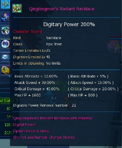 Conta NADMO Omegamon, Aceito ofertas! - Digimon Masters Online