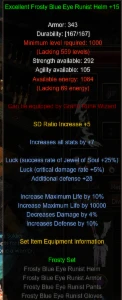 Set Blue Eye Rw Anc + Boots Be Skt Full +15 - Megamu - MU Online