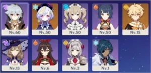 GENSHIN IMPACT - NA - AR 32 - QIQI, XIANGLING +3, BARBARA +4