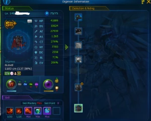 Conta NADMO Bug Omegamon(Late Game) - Digimon Masters Online