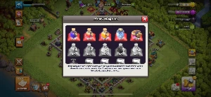 cv11 full clash of clans + 1100 gemas