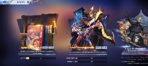 Conta 146 - Saint Seiya Awakening SSA