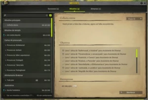Roublard Omg 44 | EQUIPADO | Crocabulia |OCRE ETAPA 32 - Dofus