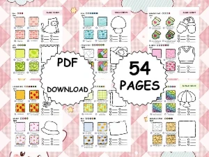 How To Draw Patterns Coco Wyo Coloring Book - eBooks
