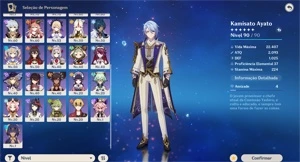 AR55 AYATO ASSIN+SHOGUN RAIDEN+KAZUHA+EULA+NILOU+YOIMIA+JEAN - Genshin Impact