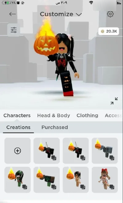 Conta de Roblox super rare er barato já comprou a sua - Hay Day