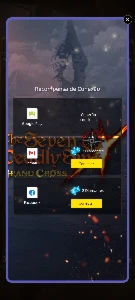 7ds/The Seven Deadly Sins Grand Cross 11KK C.C, 2285 D.T