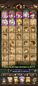 7ds/The Seven Deadly Sins Grand Cross