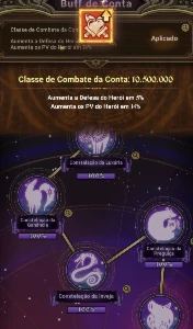 7ds/The Seven Deadly Sins Grand Cross