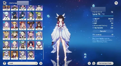 Genshin AR60 | CLORINDE C6 + BIS | Raiden C2 + BIS | 30+ LIM - Genshin Impact