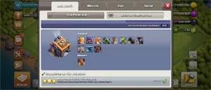 Clash of Clans cv 12 barato