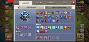 CV 13 5 ⭐ com algumas construções  full - Clash of Clans