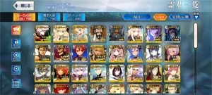 Fate/Grand Order JP 32SSR WNP, ISHTAR NP 5, 5 SUPORTES META - Fate Grand Order