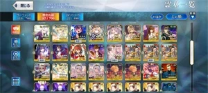 Fate/Grand Order JP 32SSR WNP, ISHTAR NP 5, 5 SUPORTES META - Fate Grand Order