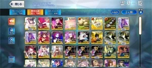 Fate/Grand Order JP 32SSR WNP, ISHTAR NP 5, 5 SUPORTES META - Fate Grand Order