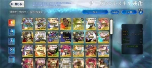 Fate/Grand Order JP 32SSR WNP, ISHTAR NP 5, 5 SUPORTES META - Fate Grand Order