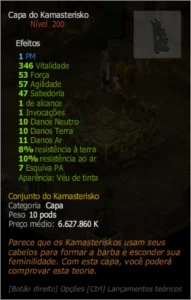 CAPA DO KAMASTERISKO EXO 1PM - APARÊNCIA VÉU DE TINTA - Dofus