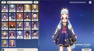 AR56 - BAAL, AYAKA, HUTAO, YAE, SHENHE, VENTI, TIGHNARI E + - Genshin Impact