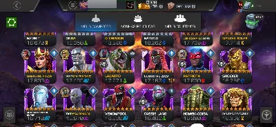 Login (Conta) Marvel Contest of Champions - Outros