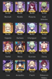 Genshin Impact conta AR59. Vários personagens e armas T5.