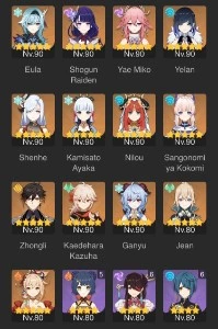Genshin Impact conta AR59. Vários personagens e armas T5.
